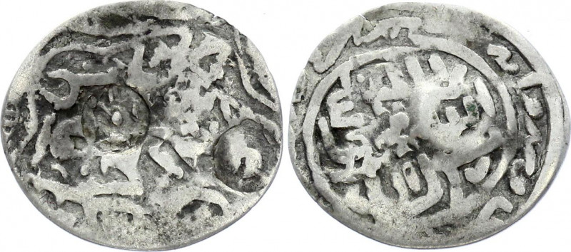 Italy Chilla, Two Countermarks - Bessarabian and Genovese 1350 - 1500 AD
Two be...