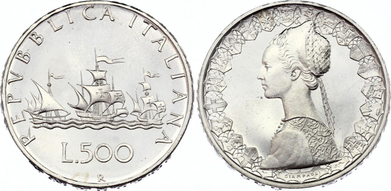 Italy 500 Lire 1968 From Set
KM# 98; Silver, Rare.