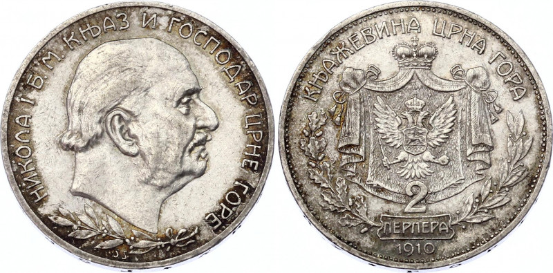 Montenegro 2 Perper 1910 SS
KM# 7; Silver; Nikola I; XF+