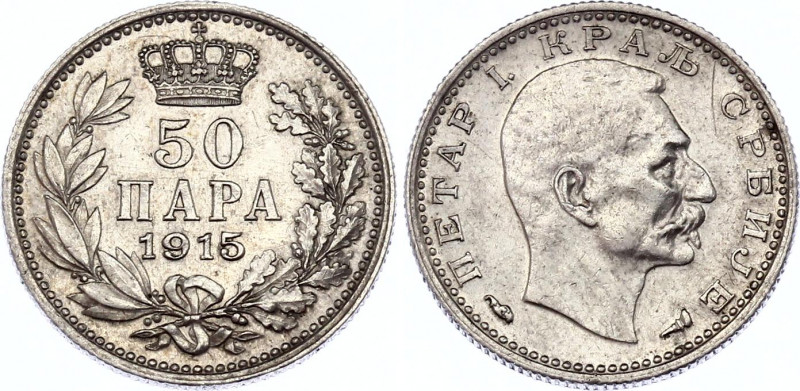 Serbia 50 Para 1915
KM# 24; Silver; Petar I; AUNC