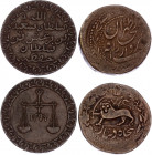 Iran & Zanzibar Lot of 2 Copper Coins 1882 AH 1299 & (ND)
Copper; F-VF