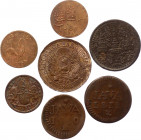 World Lot of 7 Coins 1804 - 1894
Various Countries, Dates & Denominations