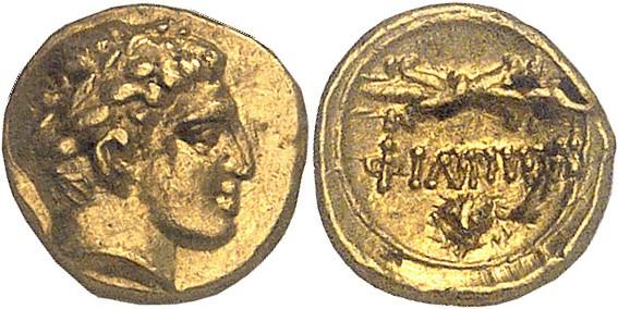 Macédoine (royaume de), Philippe II (359-336 av. J.-C.). 1/12e de statère ND (34...