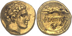Macédoine (royaume de), Philippe II (359-336 av. J.-C.). 1/12e de statère ND (342-328 av. J.-C.), Pella.
NGC Choice AU 5/5 4/5 (5780847-001).
Av. Tê...