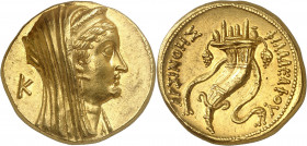 Royaume lagide, Ptolémée VI (180-145 av. J.-C.). Octodrachme ou mnaieion ND (c.180-145 av. J.-C.), Alexandrie.
NGC MS 5/5 3/5 (5782997).
Av. Buste d...