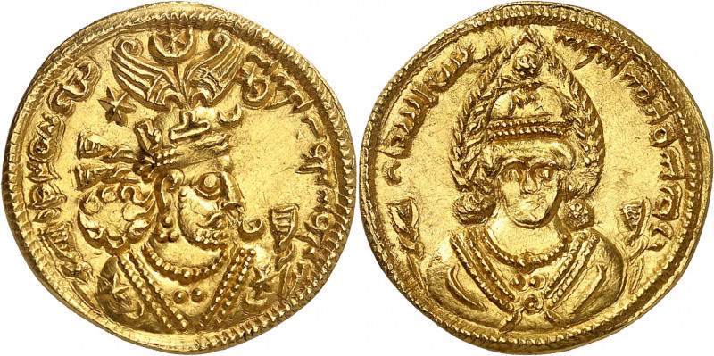 Empire sassanide, Khosro II (591-628). Dinar Or An 21 (610).

Av. Légende en p...