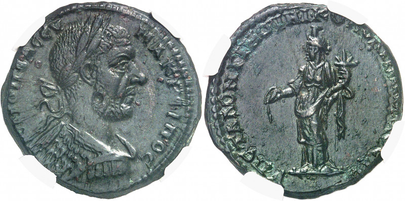 Macrin (217-218), Moésie inférieure. AE26 217-218, Nicopolis.
NGC Choice AU 4/5...