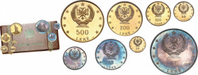 République populaire d’Albanie (1944-1991). Coffret de 8 monnaies de 20, 50, 100, 200 et 500 leke en Or, et de 5, 10 et 25 leke en argent 1968, Paris....