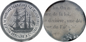 Second Empire / Napoléon III (1852-1870). Cliché uniface du jeton de la Société du doublage des navires par le Caout-chouc durci, Denisane & Compagnie...