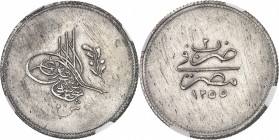 Abdülmecid Ier ou Abdul Mejid (1839-1861). 20 qirsh AH 1255-2 (1840), Misr (Le Caire).
NGC MS 61 (5883935-005).
Av. Toughra avec branche de rosier à...