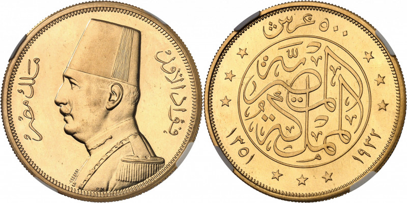 Fouad Ier (1917-1936). 500 piastres, Flan bruni (PROOF) AH 1351 (1932), Londres....