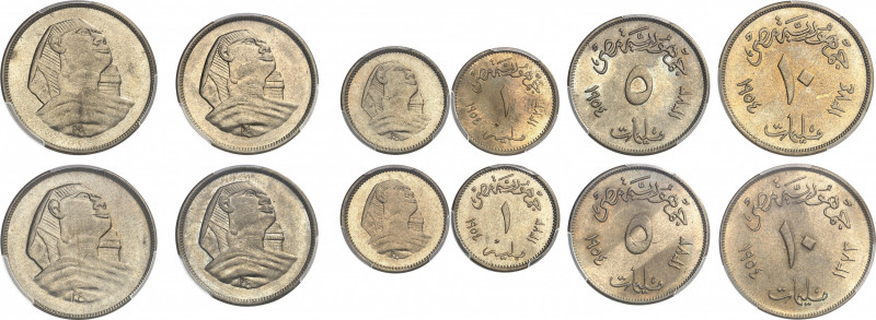 République d’Égypte (1953-1958). Coffret de 10, 5 et 1 millième (mils), avec dou...