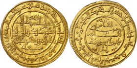 Valence et Murcie (royaume de), Muhammad ibn Mardanis (le Roi Loup) (1146-1172). Dinar 544 AH (1149), Valence.

Av. Légende circulaire. Légende cent...