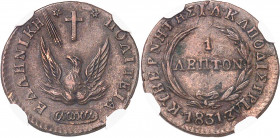 Première République de Grèce, Ioannis Kapodistrias (1828-1831). 1 lepton 1831, Égine.
NGC AU 55 BN (5780844-013).
Av. Inscription en grec, Phénix so...