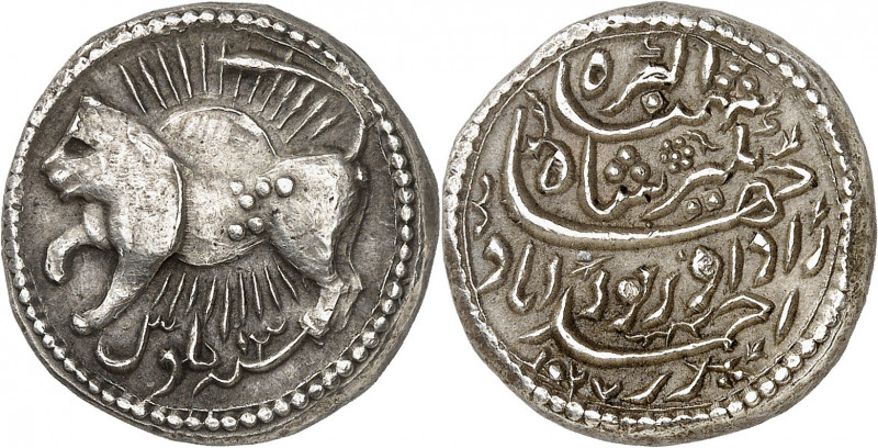 Empire Moghol, Jahangir (Nur-ud-din Muhammad Salim) (1605-1627). Roupie zodiacal...