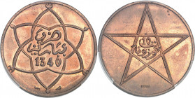 Moulay Yussef (1330-1346 AH / 1912-1927). Essai de 10 mouzounas AH 1340 (1921), Poissy (éclair).
PCGS SP65RB (41374312).
Av. Deux trilobes formant u...