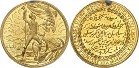 Georges III (1760-1820). Médaille d’Or pour la campagne de l’île Maurice (île de France, île Bonaparte et Rodrigues) 1810 - AH 1226, Calcutta.

Av. ...