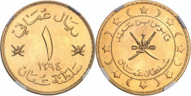 Sultanat d’Oman (depuis 1971). 1 saidi rial, Flan bruni (PROOF) AH 1394 (1974).
NGC PF 67 (5883941-005).
Av. Légende circulaire. Au centre : 1 et (d...