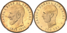 Charles Ier de Roumanie (1866-1914). 100 lei, 40e anniversaire de règne 1906, Bruxelles.
NGC MS 63 (5780846-004).
Av. CAROL I REGE AL ROMANIEI / *18...