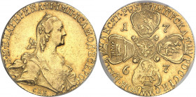 Catherine II (1762-1796). 10 roubles 1767, Saint-Pétersbourg.
PCGS AU53 (42446599).
Av. Légende en cyrillique. Buste couronné à droite, au-dessous (...