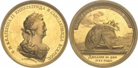 Catherine II (1762-1796). Médaille d’Or, Paix avec la Turquie, par C. Leberecht et F. W. Gass 1791, Saint-Pétersbourg.
NGC MS 61+ (6141737-001).
Av....