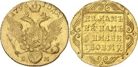 Paul Ier (1796-1801). Ducat 1796 BM, Saint-Pétersbourg.
NGC MS 61 (5782532-003).
Av. Aigle bicéphale éployée sous une couronne, tenant un sceptre et...