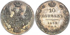 Nicolas Ier (1825-1855). 10 kopecks ou grivennik, variété de date modifiée 1832/3, Saint-Pétersbourg.
PCGS MS62 (36722119).
Av. Aigle impériale bicé...
