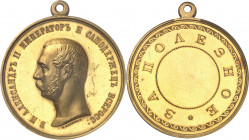 Alexandre II (1855-1881). Médaille d’Or de récompense ND (1855-1881), Saint-Pétersbourg.
NGC MS 63 (6145028-001).
Av. Légende en cyrillique. Tête nu...