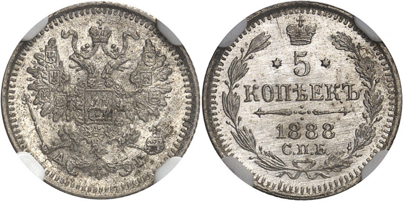 Alexandre III (1881-1894). 5 kopecks 1888, Saint-Pétersbourg.
NGC MS 66 (350430...