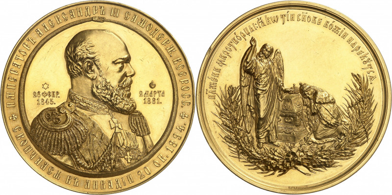 Nicolas II (1894-1917). Médaille d’Or, mort d’Alexandre III par P. Stadnitsky 18...