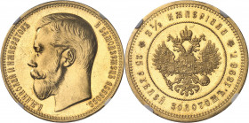 Nicolas II (1894-1917). 25 roubles ou 2 1/2 impérials (50 francs) 1896, Saint-Pétersbourg.
NGC MS 61 (5780845-012).
Av. Légende en cyrillique. Tête ...