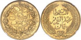 Mohamed el-Sadik Bey (1859-1882). 100 piastres Or AH 1279 (1862), Tunis.
NGC MS 64 (6141770-001).
Av. Dans une couronne formée de deux branches, ins...