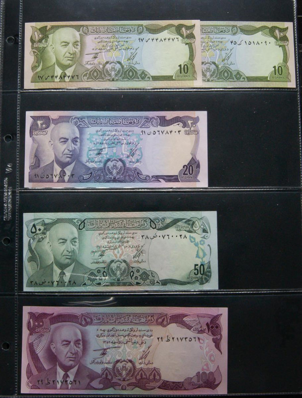 AFGHANISTAN. Nice set of 37 banknotes. Uncirculated to About Uncirculated. TO EX...