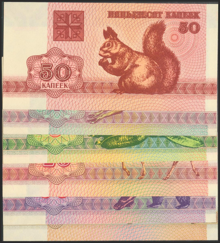 BELARUS. Set of 6 banknotes: 50 Kopeek, 1 Ruble, 3 Rubles, 25 Rubles, 50 Rubles ...