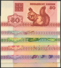 BELARUS. Set of 6 banknotes: 50 Kopeek, 1 Ruble, 3 Rubles, 25 Rubles, 50 Rubles and 100 Rubles. 1992. (Pick: 1, 2, 3, 6, 7, 8). Uncirculated. Todas la...