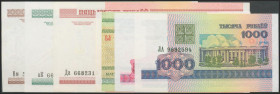 BELARUS. Set of 8 banknotes: 1 Ruble, 5 Rubles, 10 Rubles, 20 Rubles, 50 Rubles, 100 Rubles, 1000 Rubles and 5000 Rubles. 1998, 2000. (Pick: 16, 17, 2...
