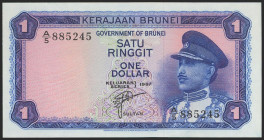 BRUNEI. 1 Ringgit / Dollar. 1967. (Pick: 1a). Uncirculated. Todas las imágenes disponibles en la página web de Ibercoin
