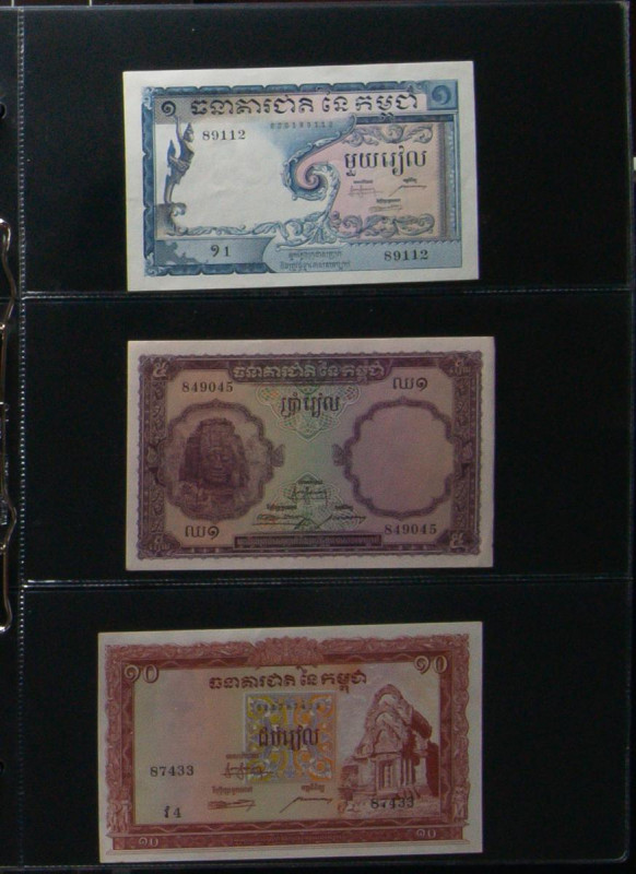 CAMBODIA. Interesting set of 104 banknotes. Uncirculated to About Uncirculated. ...