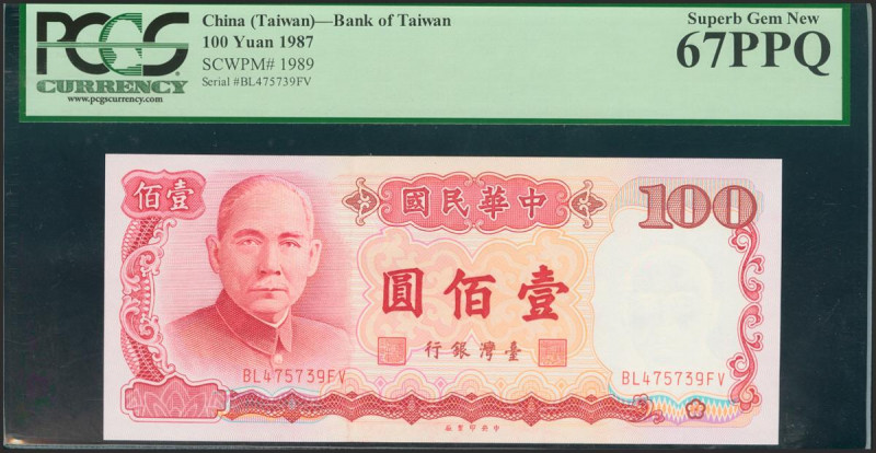 CHINA (REPUBLIC). 100 Yuan. 1987. (Pick: 1989). PCGS67PPQ. Todas las imágenes di...