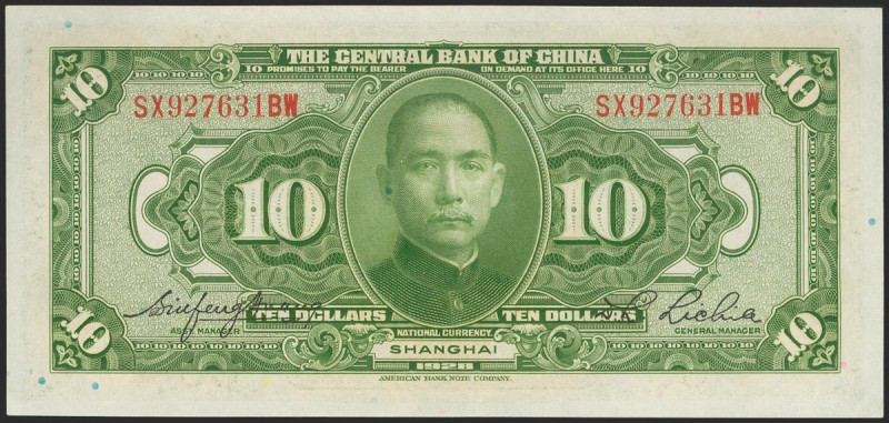 CHINA (REPUBLIC). 10 Dollars. 1928. (Pick: 197e). About Uncirculated. Todas las ...