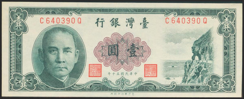 CHINA (TAIWAN). 1 Yuan. 1961. Bank of Taiwan. (Pick: 1971a). Uncirculated. Todas...