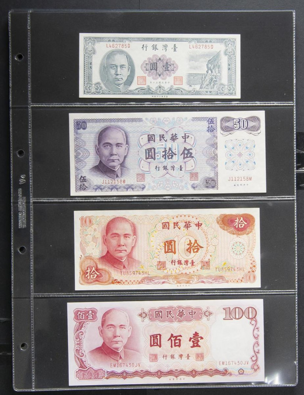 CHINA (TAIWAN). Interesting set of 13 banknotes. Uncirculated. TO EXAM. Todas la...