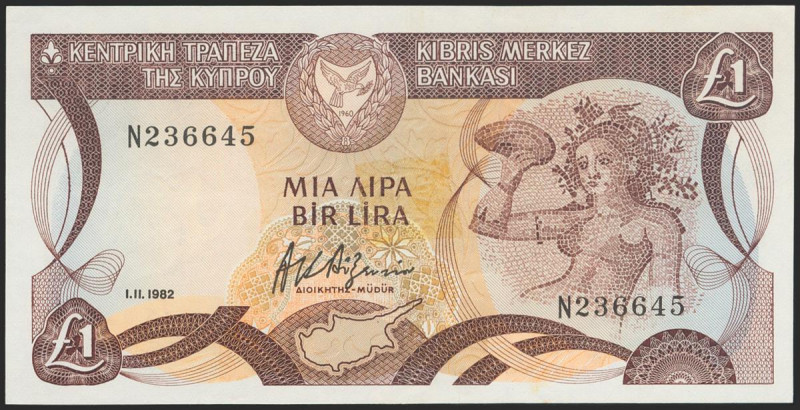 CYPRUS. 1 Pound. 1 November 1982. (Pick: 50a). Very Fine. Todas las imágenes dis...