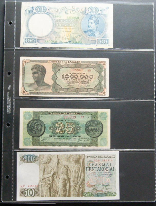 GREECE. Set of 8 banknotes, different values and years. Fine to Uncirculated. TO...