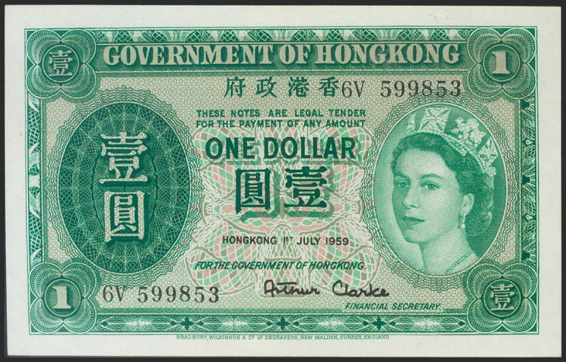 HONG KONG. 1 Dollar. 1959. Government of Hong Kong. Digit and letter serial numb...