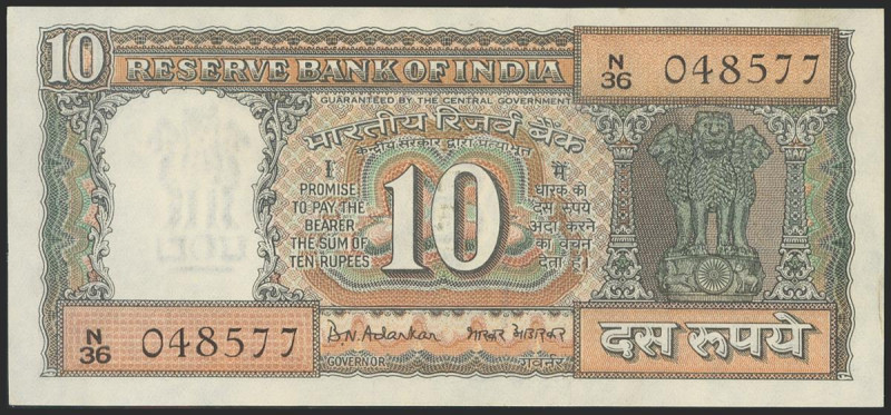 INDIA. 10 Rupees. 1969. (Pick: 69a). Usual staple holes. Uncirculated. Todas las...