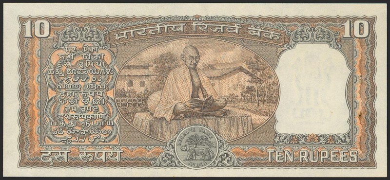 INDIA. 10 Rupees. 1969. (Pick: 69b). Usual staple holes. Uncirculated. Todas las...