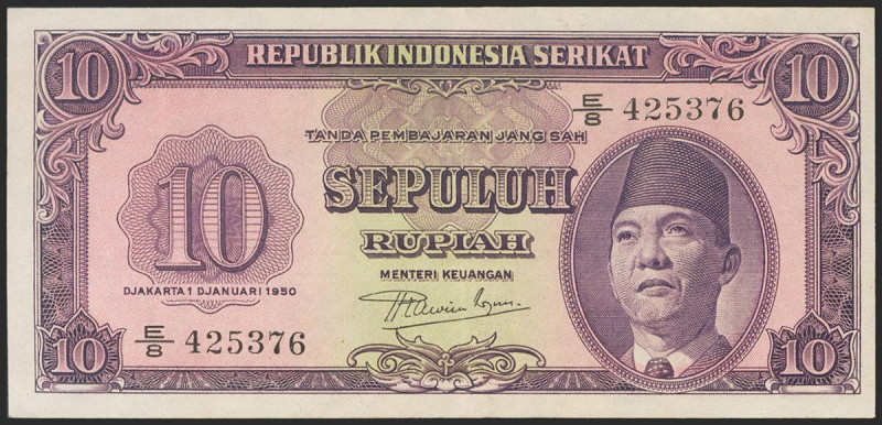 INDONESIA. 10 Rupiah. 1950. (Pick: 37). Extremely Fine. Todas las imágenes dispo...