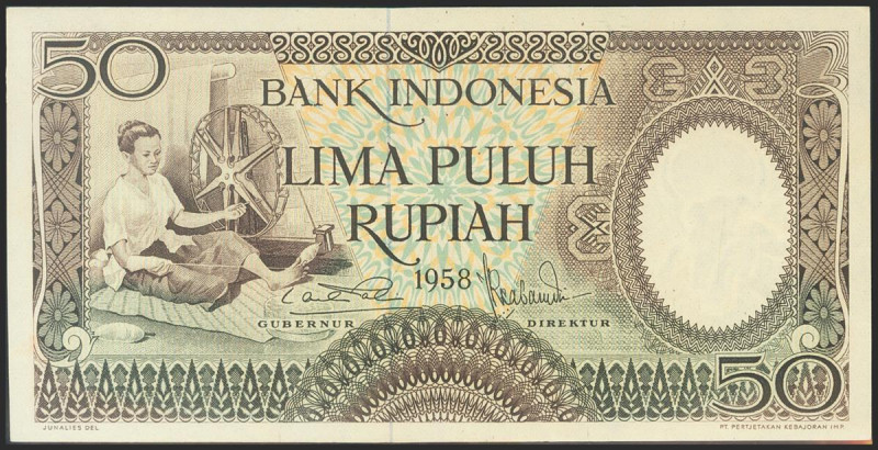 INDONESIA. 50 Rupiah. 1958. (Pick: 58). Uncirculated. Todas las imágenes disponi...