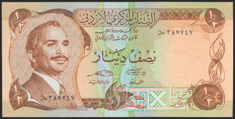 JORDAN. 1/2 Dinar. 1975-1992. (Pick: 17e). Uncirculated. Todas las imágenes disp...